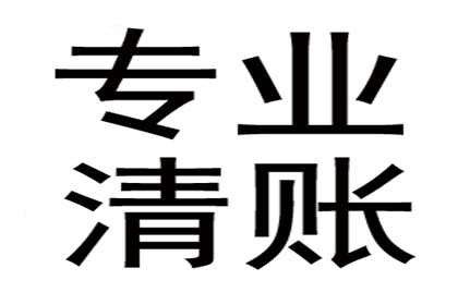 信用卡延期还款申请指南